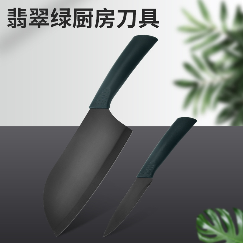 Cuchillo de cocina doméstico, ligero y afilado, cuchillo para mujer, cocina, corte de verduras, corte de carne, cuchillo multifunción de acero inoxidable