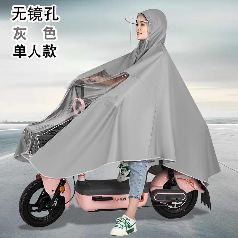 Impermeable de coche eléctrico para montar una motocicleta individual y doble, poncho grueso para hombres y mujeres, impermeable de cuerpo completo a prueba de lluvia, se puede personalizar
