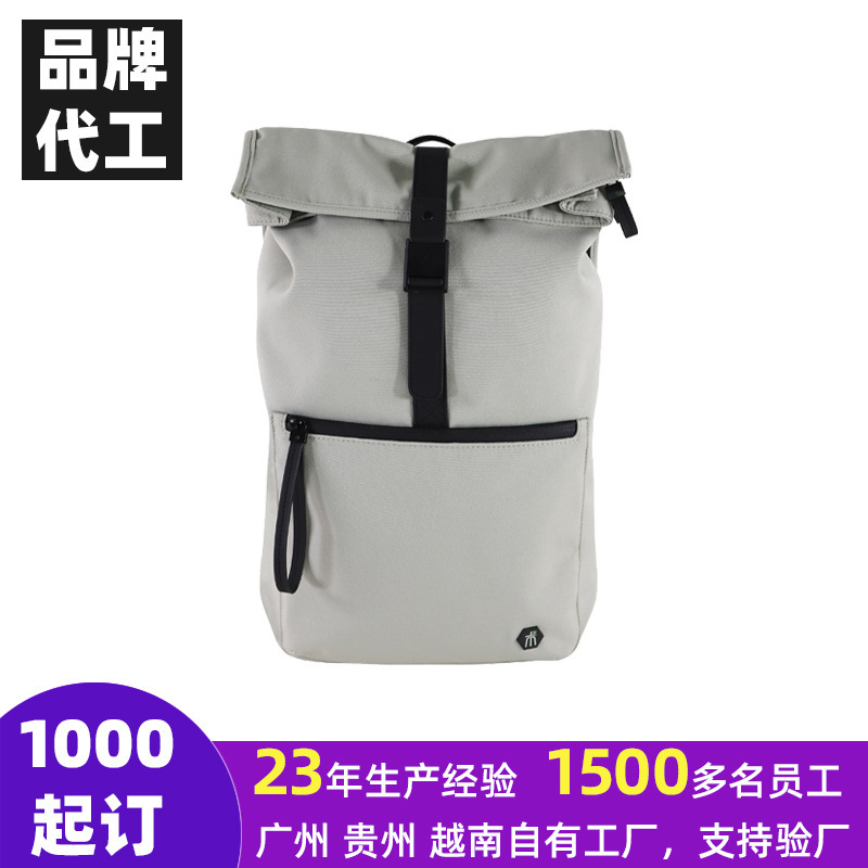 Nylon Roll-Top Backpack with Custom Logo, Fashionable Casual Travel Backpack, Men's Sports College Student Commuter Bag Nylon Roll-Top Backpack with Custom Logo, Fashionable Casual Travel Backpack, Men's Sports College Student Commuter Bag