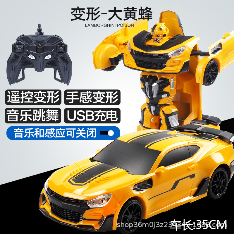 Control remoto de deformación de detección de gestos cargador de automóviles de carreras de cuatro ruedas robot grande niño niño coche de juguete súper grande