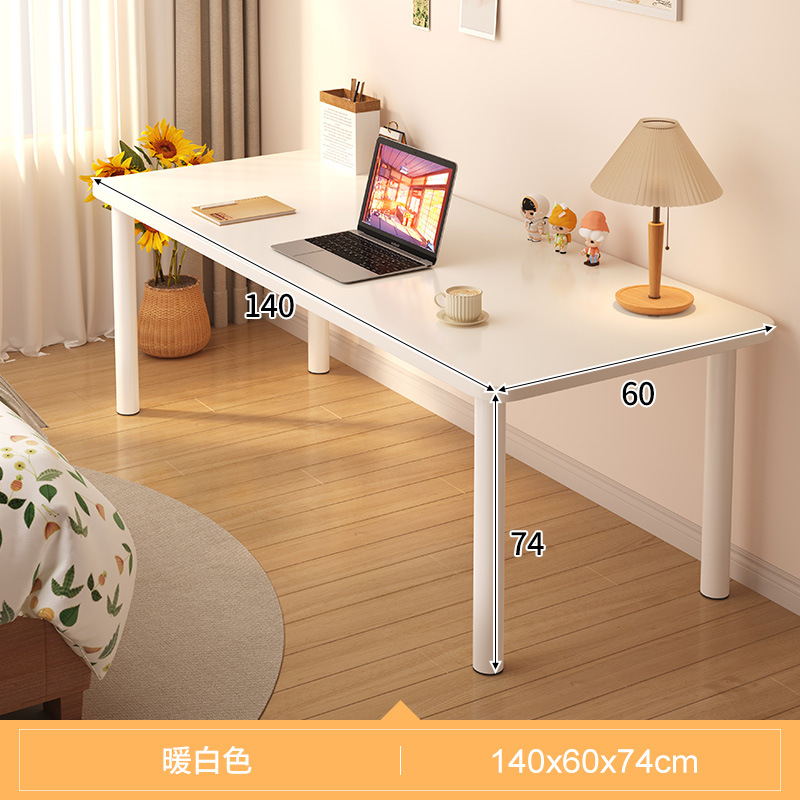 화이트140*60*74cm