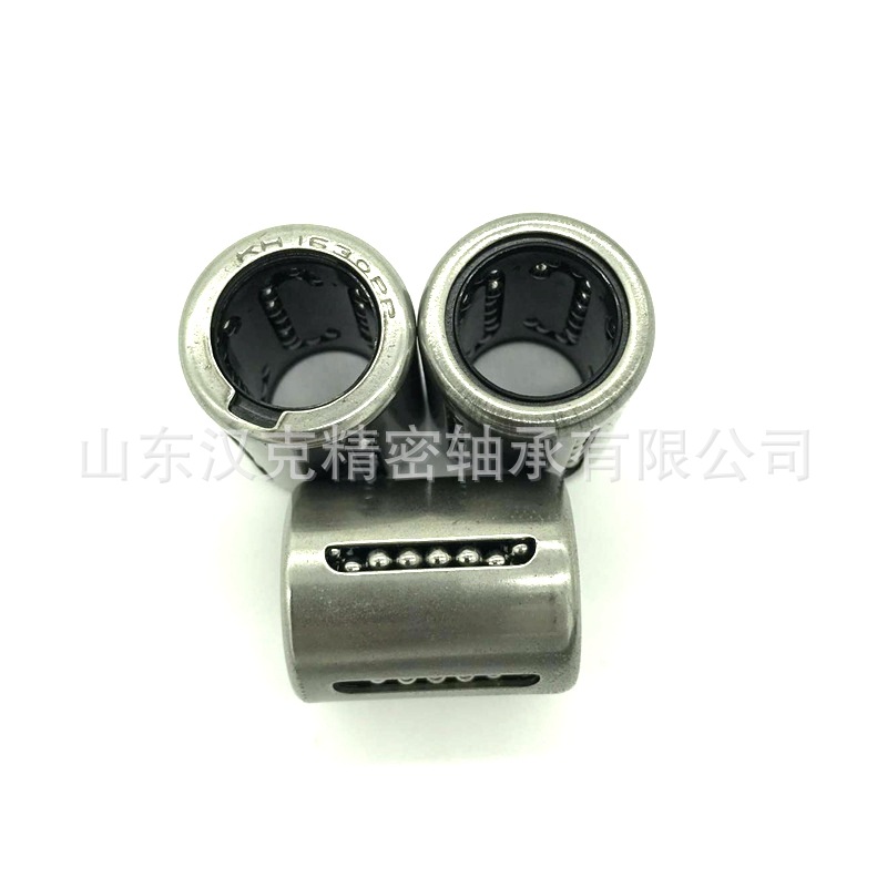 山东外贸轴承 KH1630PP轴承 外贸轴承公司 承接外贸轴承订单