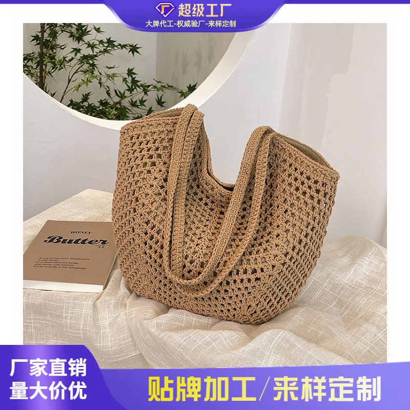 跨境编织草编包女大容量2026新款春夏百搭休闲单肩海边度假沙滩包主图