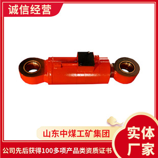 ��ú�C�{���͸�ʹ�ú����ú�C�{���Ͱ��b������ú�C�{����