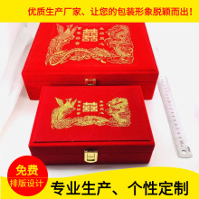 ����S���錚���b�� �OӋLOGO����ռ{�нq�����P���C��������