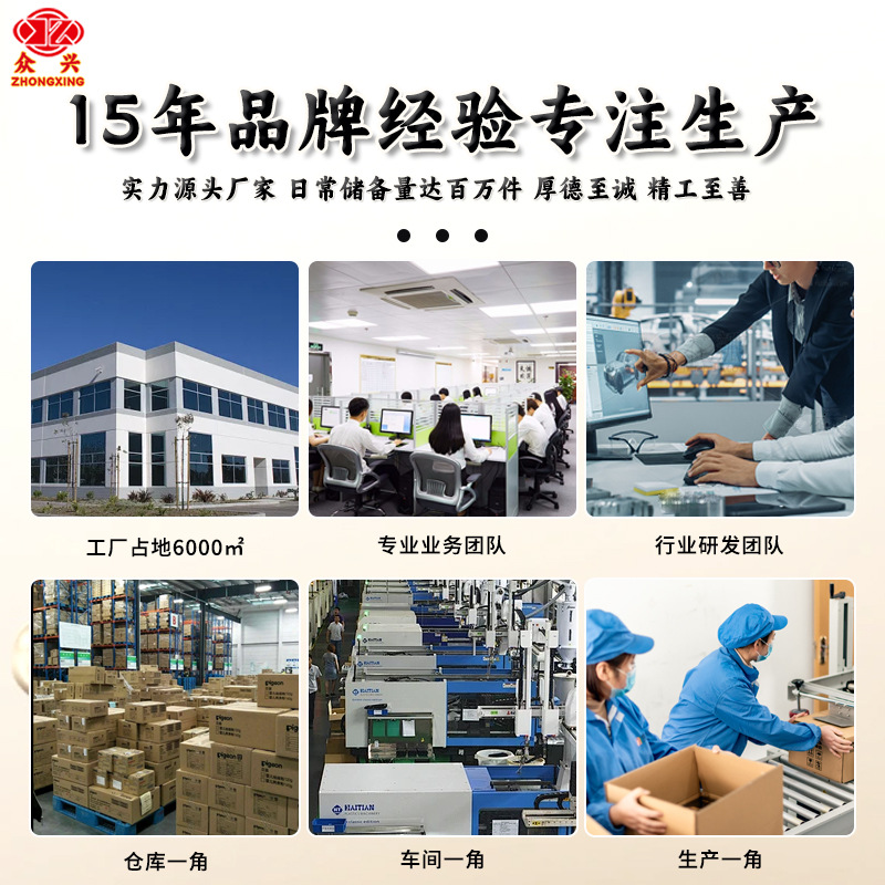 美纹纸胶带粘贴缝隙贴线拉线美缝切割辅助工具外墙打胶工X20