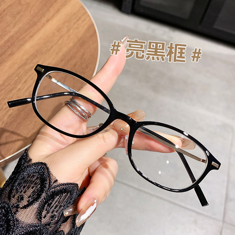 老眼鏡韓国オタク超軽量クロスボーダー楕円形フレームレトロ抗青色光フラットミラーシングルライトファッション老眼鏡|undefined