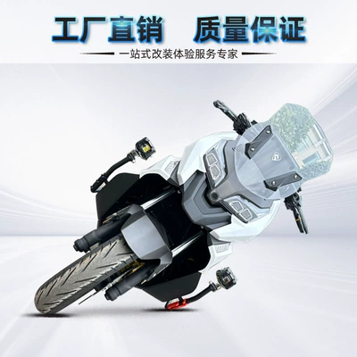 Motorcycle bumper – accessories bumper