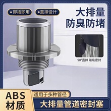 ��ˮ�ܷ���������ԡ�ҙ�45�Ƞ��Ō����ܷ���ϴ�C�N������ֹ���y