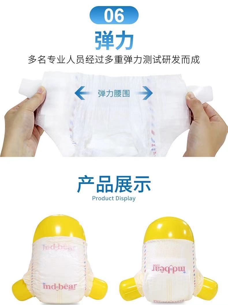 微信图片_20210112153345