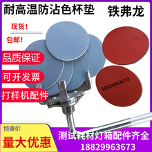 �t�⾀��әC�|ƬȾɫ�C䓱��|Ƭ�ߜظ���С�әC���|Ⱦ���ܷⱭ�|