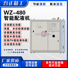 ҺԄҺCĥCNCaйҺĥҺȻșC