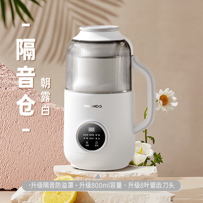 大宇破壁機sm06家庭用全自動小型ミニ豆乳機新型低騒音多機能料理機|undefined