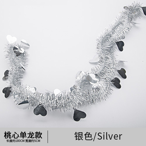 복숭아 심장 싱글 드래곤 실버