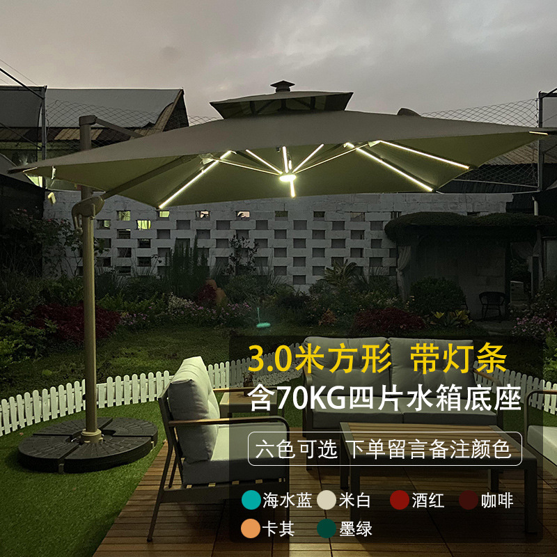 Местное золото 3* 3m световая полоса