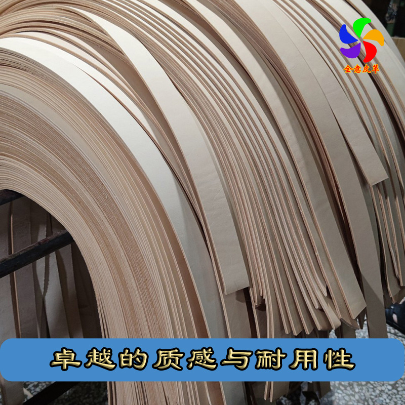 牛皮革切片·匠心工艺真皮裁块·皮具艺术标牌 皮标切块DIY创作