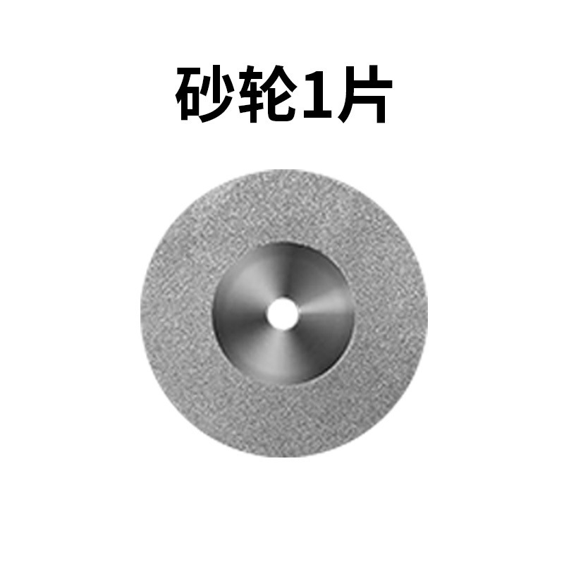 新しいドリルの神器万能多機能の麻のドリルはフライスの包丁を磨いて研磨します。|undefined