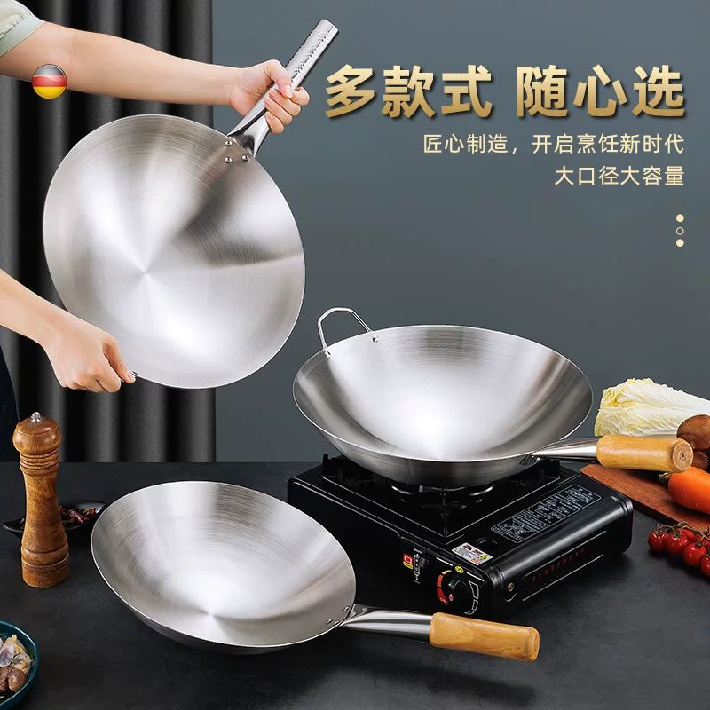 Нержавеющая сталь двойная с ушами кастрюля без покрытия, загустенная, ресторан шеф-повар столовая сельская кастрюля бытовая жарочная кастрюля