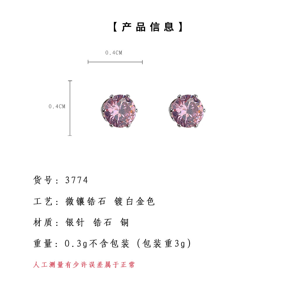 hmqViviiyNSAyin8WuaStzoT1pJRf02KTxQe