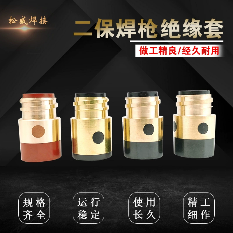 Оптовая Продажа с фабрики Panasonic вторая защита сварочного пистолета изоляционная гайка с медным сердечником 350A500A изоляционная втулка газовая защита сварочный пистолет аксессуары