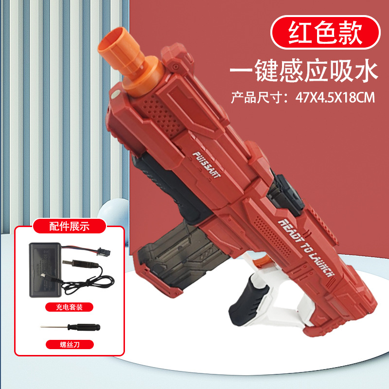 Feiying 998 automático continuo pelo eléctrico pistola de agua con un solo clic rifle explosivo transfronterizo verano vacaciones de verano juguetes de agua