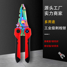 �๦�܄����Q���P���|���ք��о�늹��Q����Q�ӌ���