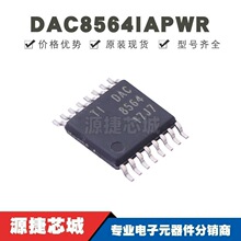 DAC8564IAPWR ��ƬTSSOP-16 ˿ӡ8564 ��ģת����оƬ ȫ��ԭװ