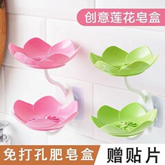 石鹸ケース石鹸ケース壁掛け水切り蓮二層穴なし家庭用物置棚石鹸神器トイレ