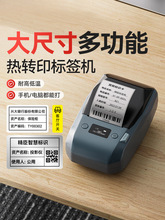 Dӡܘ˺ӡC๦ܱy{̶Ya|錚ßr