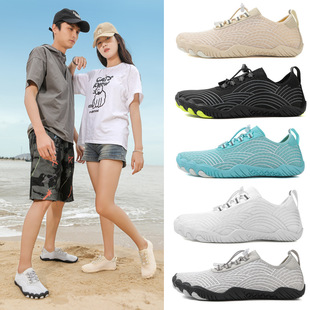 Tracing shoes wading shoes cross-border new marine shoes water sports shoes surfing shoes beach shoes non-slip quick-drying fitness
