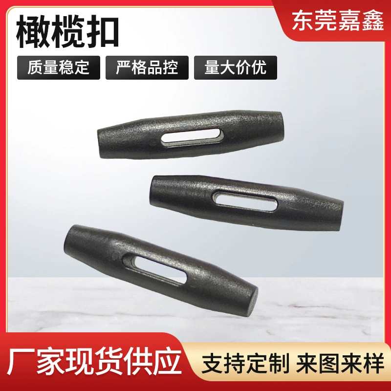 Черные одиночные двойные оливковые пуговицы дикие мужские и женские пальто свитера пуговицы аксессуары деревянные головки производителей оптом