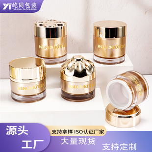 �F؛15g20g30g50gPETG��˪ƿ�ȇ�����˪��˪�F�D˪ƿ���bƿ��˪��