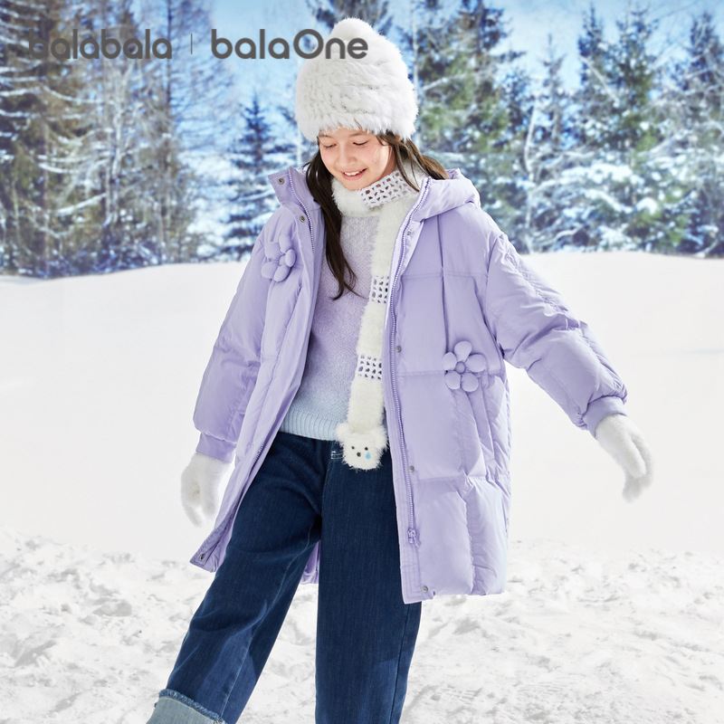 巴拉巴拉童装儿童长款羽绒服女童冬装中大童保暖加厚连帽外套甜美