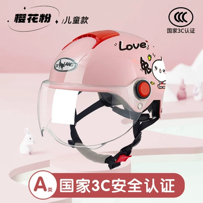 old electric car motorcycle 3C certified | Motosiklet kaskı (dəbilqə) - l011-summer-short-lens-cherry-blossom-pink-love-rabbit-childrens-model