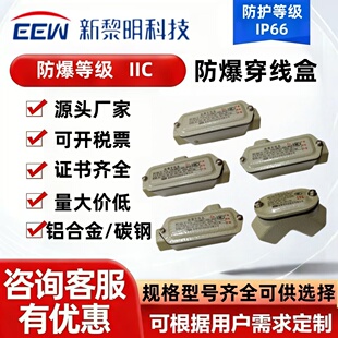 ������������dn20ֱͨ��ͨ�X�Ͻ�ۉm���w��ˮ�����־�����������