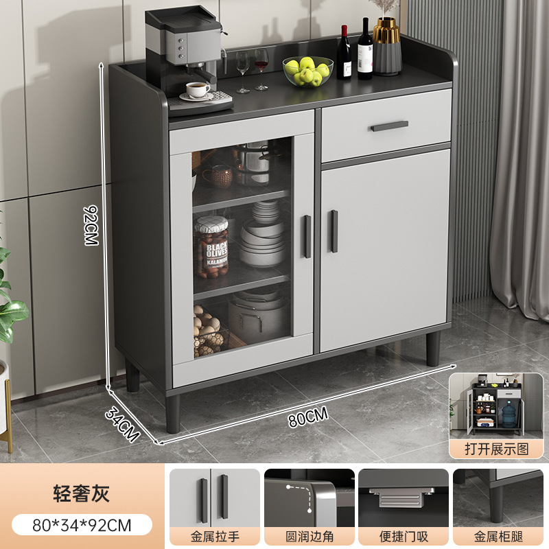 Gabinete de comedor, armario de té, armario de cocina, armario de almacenamiento, armario de exhibición moderno y simple, armario de almacenamiento de sala de estar, armario de entrada