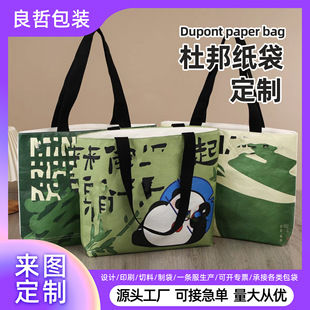 �Ű������logo��Ƭƽ����Ⱥ�a�ܠC�����w�S�����հ�ӡ�����yԇ