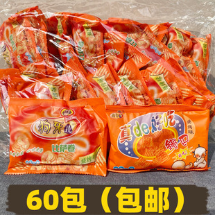 Douya Er Bisa Roll is really delicious. After 8090, the old snacks and snack snack childhood specialty free shipping
