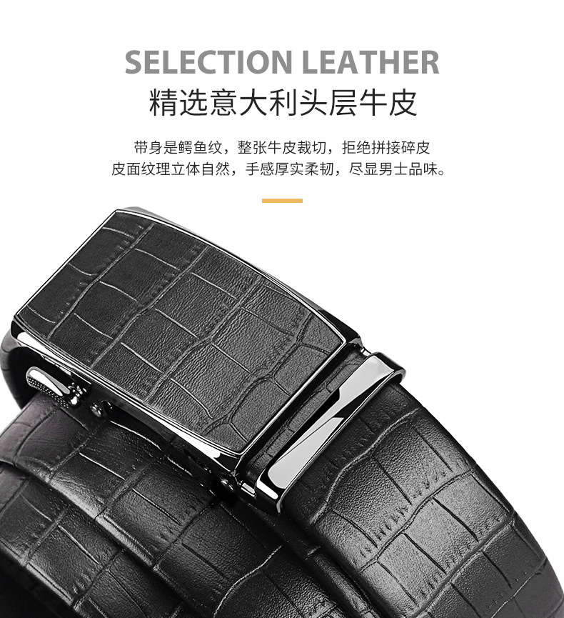 Top-grain Leather Crocodile Pattern Belt Men's Automatic Buckle Genuine Leather Waistband Premium Cowhide Men's Trouser Belt Gift