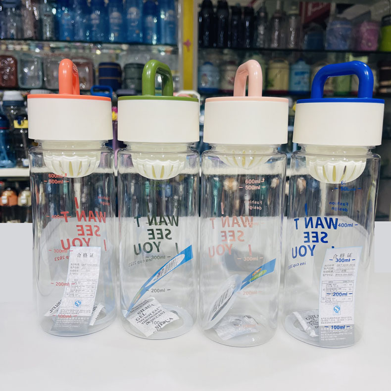 Futong 705 nueva celebridad de Internet 600ml portátil limón espacio Taza fresca transparente con pantalla de filtro Estudiante Taza de adultos