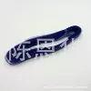 MZ28 navy blue