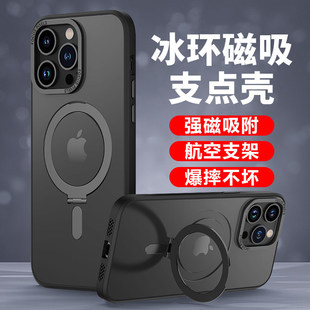 ����֧��iPhone15ProMax�֙C���¿��O��14pro�֙C�׎�plus�o����1