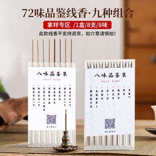 ��Ȼ����ԇ���b���Z�����������Ʒ�b��޹̴�����l����Ѭ�㽵����