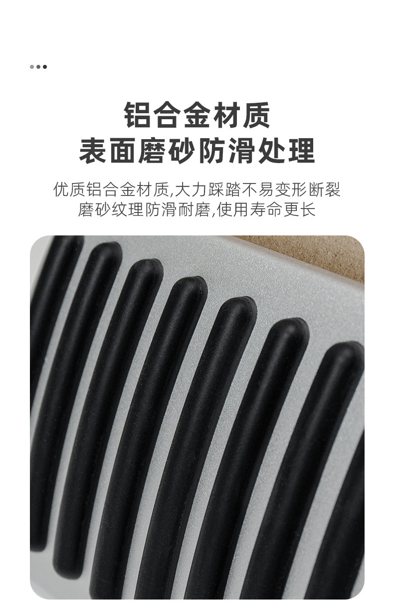 Suitable for Tesla Model 3/Y Accelerator Brake Rest Pedal Cover Metal Protective Cover Interior Modification Accessories Factory