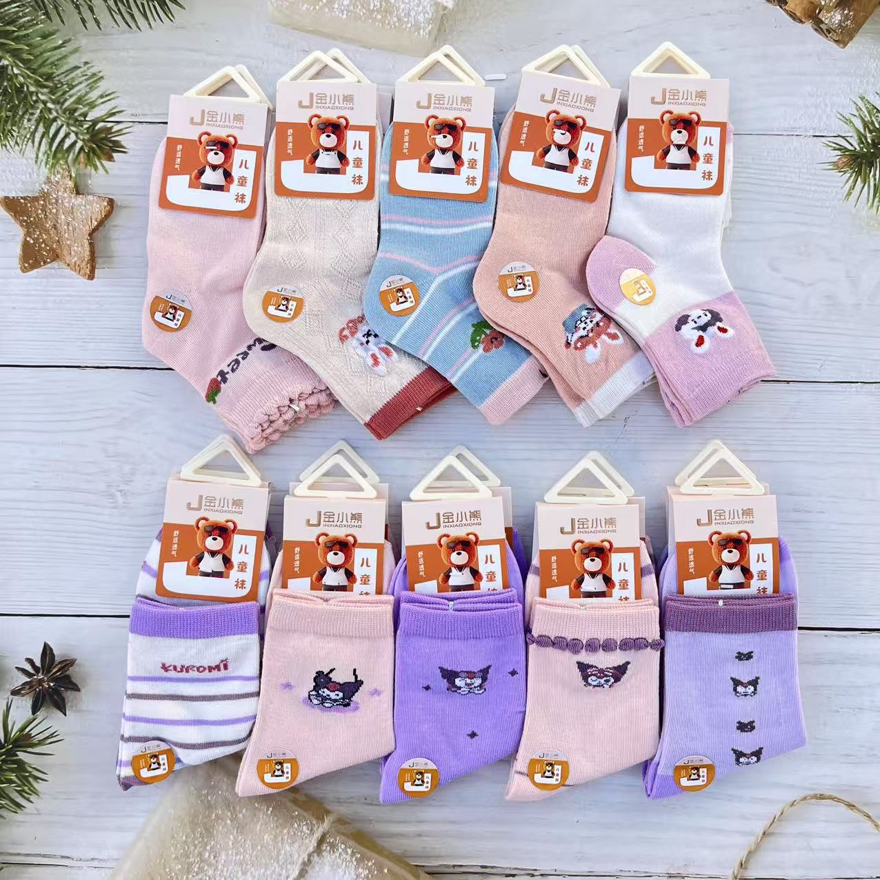 微信图片_202508061851565