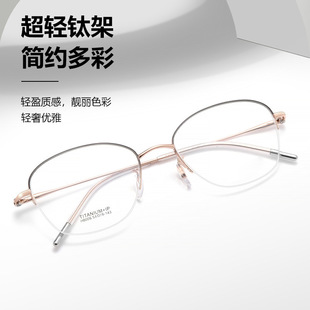 �¿�H8006Z���p�����R���̄Տ͹ź��s��Ʒ�|��ҕ���R������R