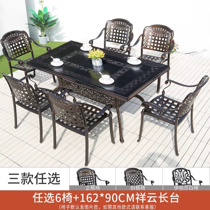 Mesa y silla al aire libre combinación de aluminio fundido patio jardín al aire libre impermeable y protector solar hierro forjado al aire libre mesa y silla de ocio conjunto