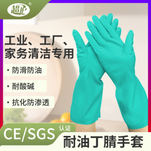 �S��ֱ�N�Gɫ���Ͷ�������������ˮ���I���o����ϴ�����z����