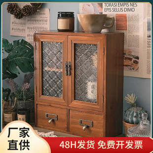 zakka��y̨�k���������ռ{�͹��ռ{�������������ˮ������ľ�|
