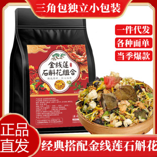 ��ɏʯ�����M�����ǰ�����С���bʯ������ɏ�����򻨵����~�ջ�